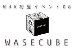 cube.gif