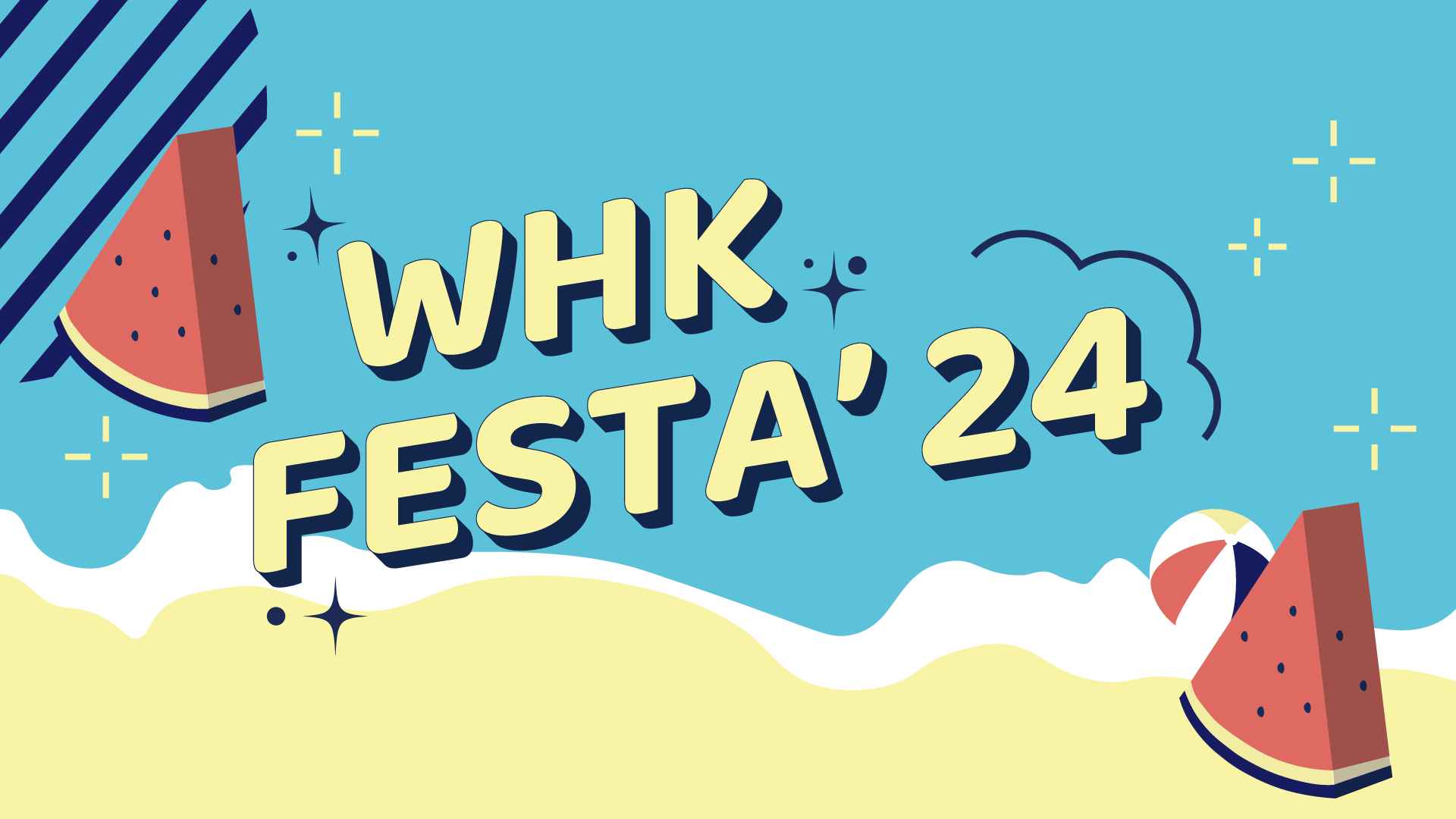 WHKFesta