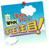 kikaku_logo1.png