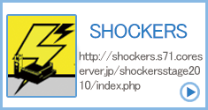 shockers.png